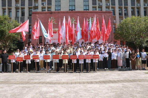 耀世娱乐-江西财经大学现代经济管理学院赴宜春高安市乡村振兴促进团正式启程！