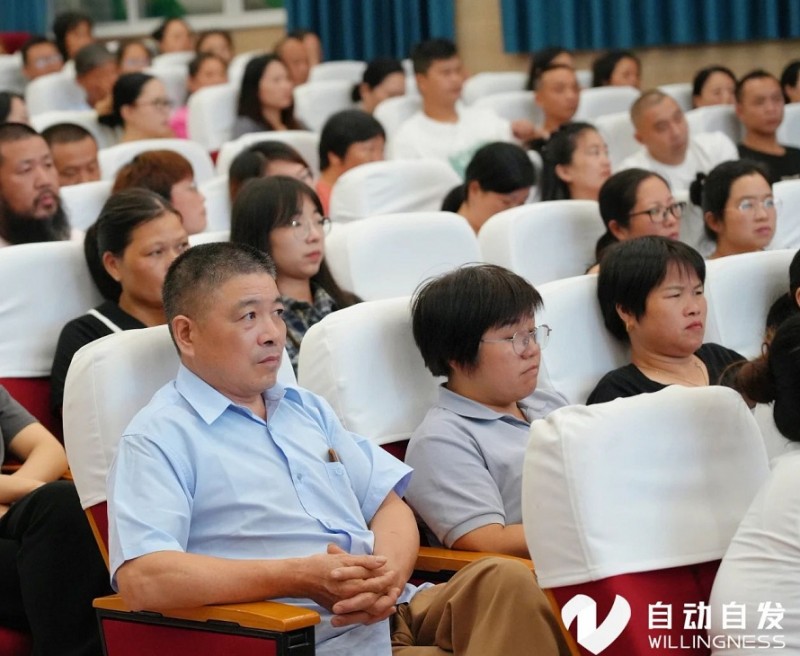 耀世娱乐-自动自发教育走进浙江东阳湖溪中学，帮助家长构建家校合育新体系