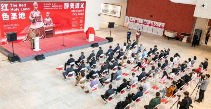 耀世娱乐-红色圣地·醉美遵义——许鸿飞雕塑世界巡展·遵义站举行