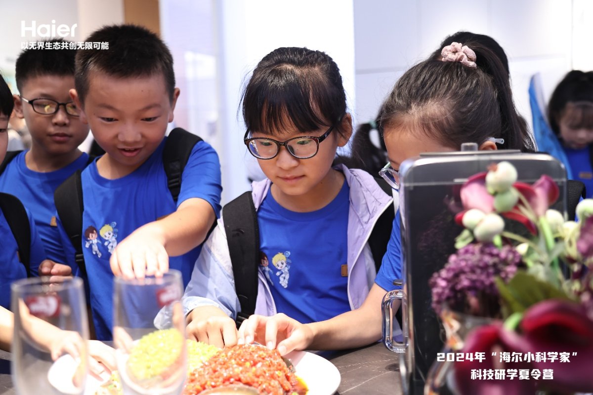 耀世娱乐-科技筑梦一路童行 海尔希望小学科技研学夏令营圆满结束