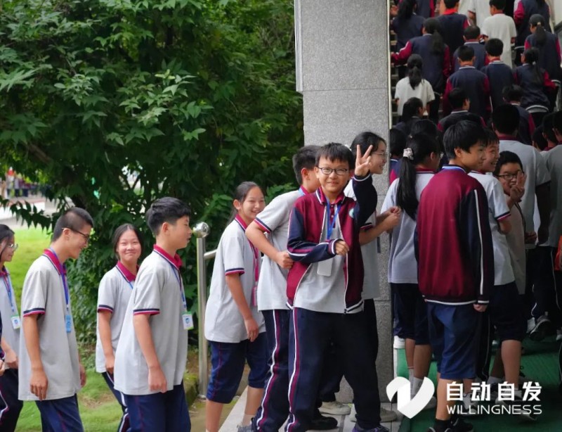 耀世娱乐-自动自发教育走进浙江东阳湖溪中学，帮助家长构建家校合育新体系