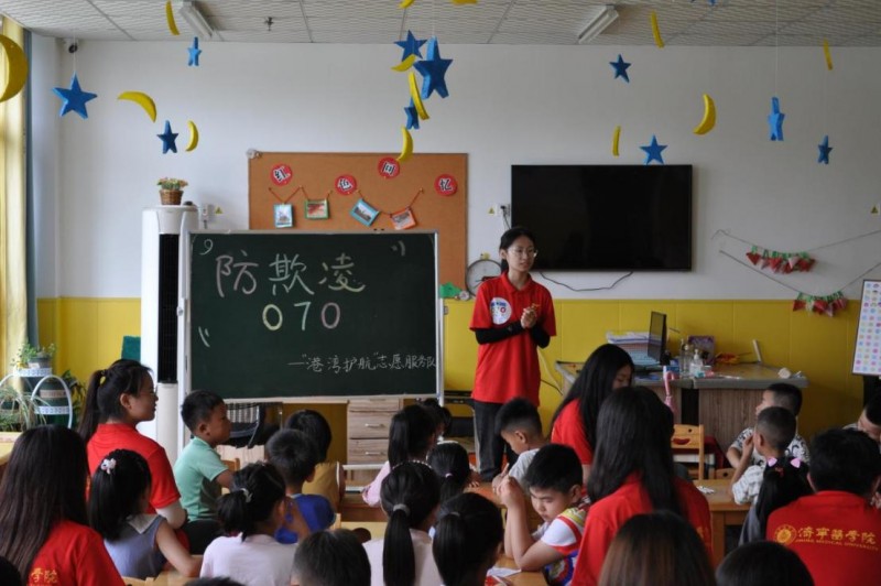 耀世娱乐-济医学子三下乡:暖以防欺,护航青少年茁壮成长