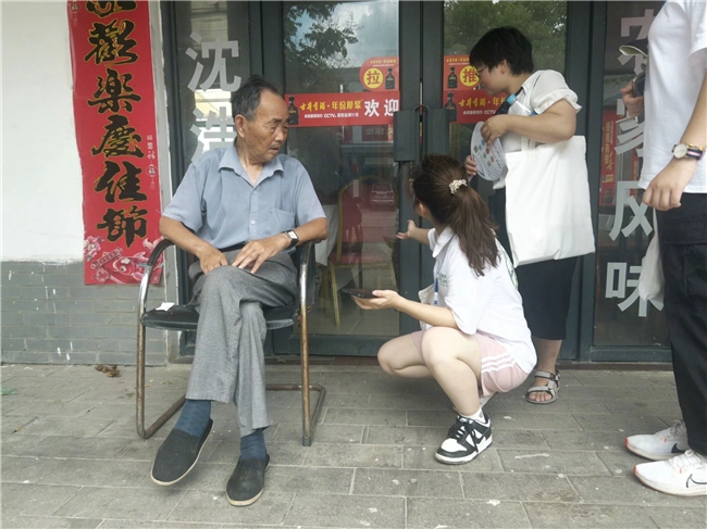 耀世娱乐-皖南医学院小岗村健行实践团开展“传承小岗精神 助力乡村振兴”专项实践活动