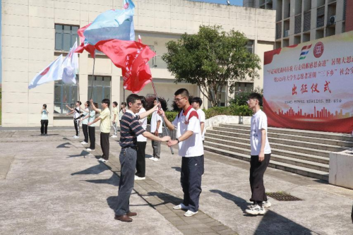 耀世娱乐-江西财经大学现代经济管理学院赴宜春高安市乡村振兴促进团正式启程！