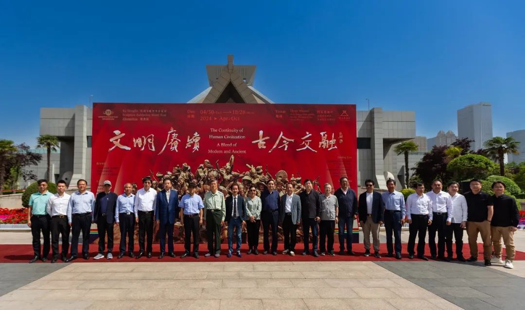 耀世娱乐-“文明赓续·古今交融——许鸿飞雕塑世界巡展·郑州站”在河南博物院开幕